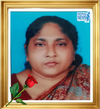 സിസ്റ്റർ ഡെയ്സി മാത്യു നിത്യതയിൽ ചേർക്കപ്പെട്ടു