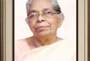 ഐപിസി സീയോൻ ചർച്ച് സഭാംഗം നെല്ലിപ്പൊയിൽ എലിമുള്ളിൽ വീട്ടിൽ സാറാമ്മ ജോൺ (ചിന്നമ്മ -84) നിത്യതയിൽ ചേർക്കപ്പെട്ടു.