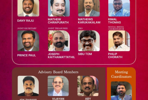 ടിസാക്കിന് 2026 ൽ ശക്തമായ നവ നേതൃത്വം