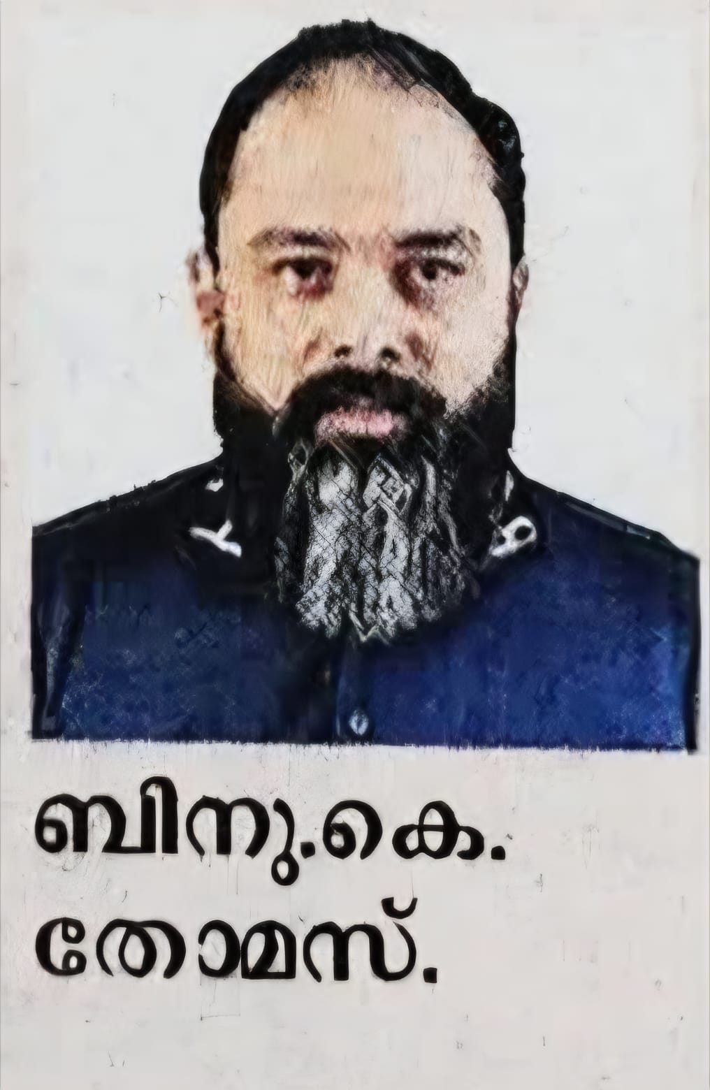വീട് അനാഥാലയത്തിന് കൈമാറി വിദേശമലയാളി ബിനു.കെ. തോമസ്.