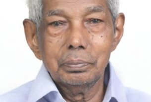 ബാബു മറവൂരിൻ്റെ പിതാവ് മറവൂർ ഉമ്മൻ ഡാനിയേൽ (86) രാജസ്ഥാനിൽ നിത്യതയിൽ പ്രവേശിച്ചു.