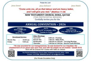 ന്യൂ ടെസ്റ്റ്മെന്റ് ചർച്ച് (റ്റി.പി.എം) ദോഹ കൺവൻഷൻ ഇന്ന് മുതൽ