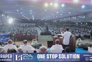 ചർച്ച് ഓഫ് ഗോഡ് ഇൻ ഇന്ത്യ കേരള സ്റ്റേറ്റ് കൺവെൻഷന് തുടക്കമായി