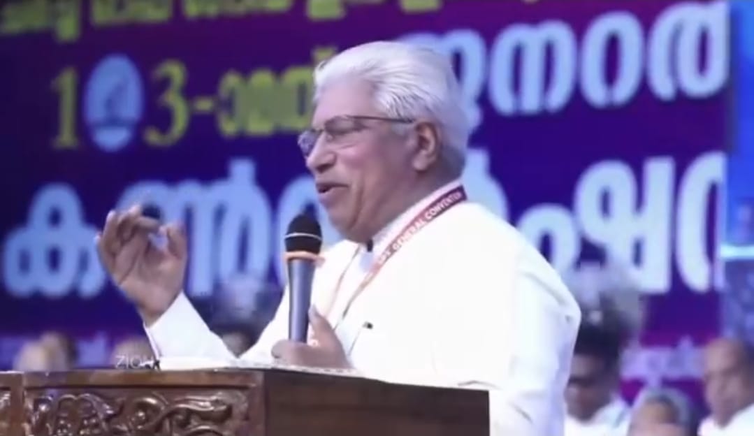 പാസ്റ്റർമാർ രാഷ്ട്രീയം പ്രസംഗിക്കുകയും, രാഷ്ട്രീയക്കാർ ആത്മീയം പ്രസംഗിക്കുകയും ചെയ്യുവാൻ തുടങ്ങി സഭയുടെ ദർശനത്തിൽ നിന്ന് ദൈവസഭ ഒരിക്കലും പുറകോട്ട് പോകരുത്" - പാസ്റ്റർ പി സി ചെറിയാൻ.