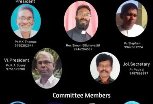പാസ്റ്റേഴ്സ് ഫെഡറേഷൻ ഓഫ് കൗൺസിൽ (പി.എഫ് സി) തേനി ജില്ലാ കമ്മിറ്റി രൂപീകരിക്കപ്പെട്ടു.