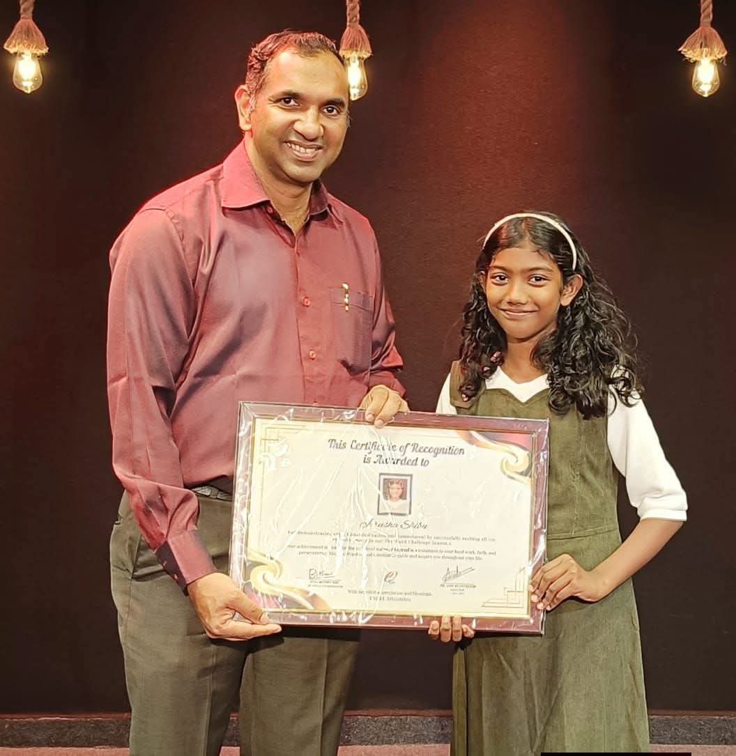 300 ബൈബിൾ വാക്യങ്ങൾ മനപാഠം ആക്കി ജെറുഷ ഷിബു.