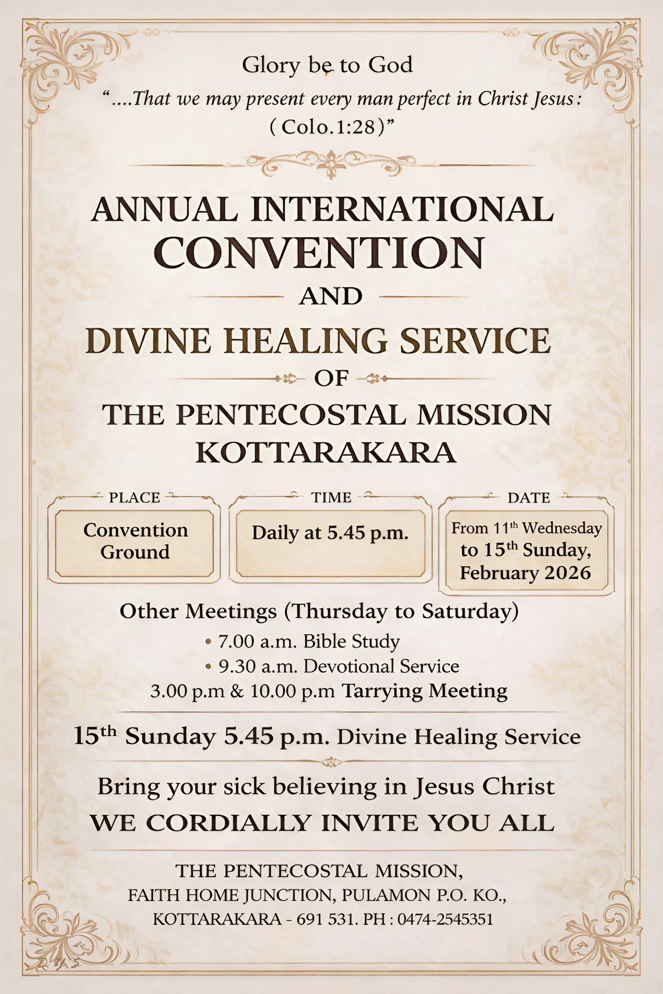 റ്റി.പി.എം രാജ്യന്തര കൺവൻഷൻ ബുധനാഴ്ച മുതൽ കൊട്ടാരക്കരയിൽ