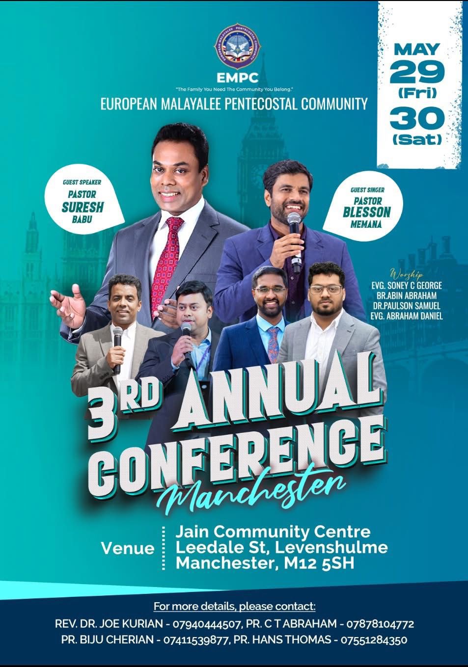 യുറോപ്പ്യൻ മലയാളി പെന്തെക്കൊസ്തൽ കമ്മ്യൂണിറ്റിയുടെ (ഇ എം പി സി) 3 മത് വാർഷിക കോൺഫറൻസ്