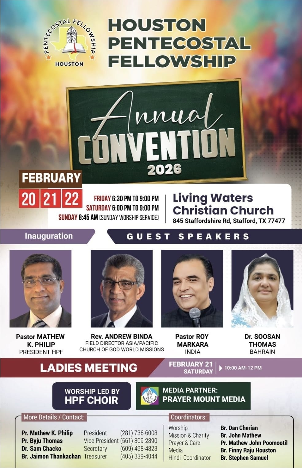 ഹ്യൂസ്റ്റൺ എച്ച്.പി.എഫ്. വാർഷിക കൺവെൻഷൻ ഫെബ്രുവരി 20–22 തീയതികളിൽ