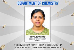 കെ വിനോദ് മുഖ്യമന്ത്രി യുടെ പ്രേതിഭ സ്കോളർഷിപ്പിനു അർഹയായി.