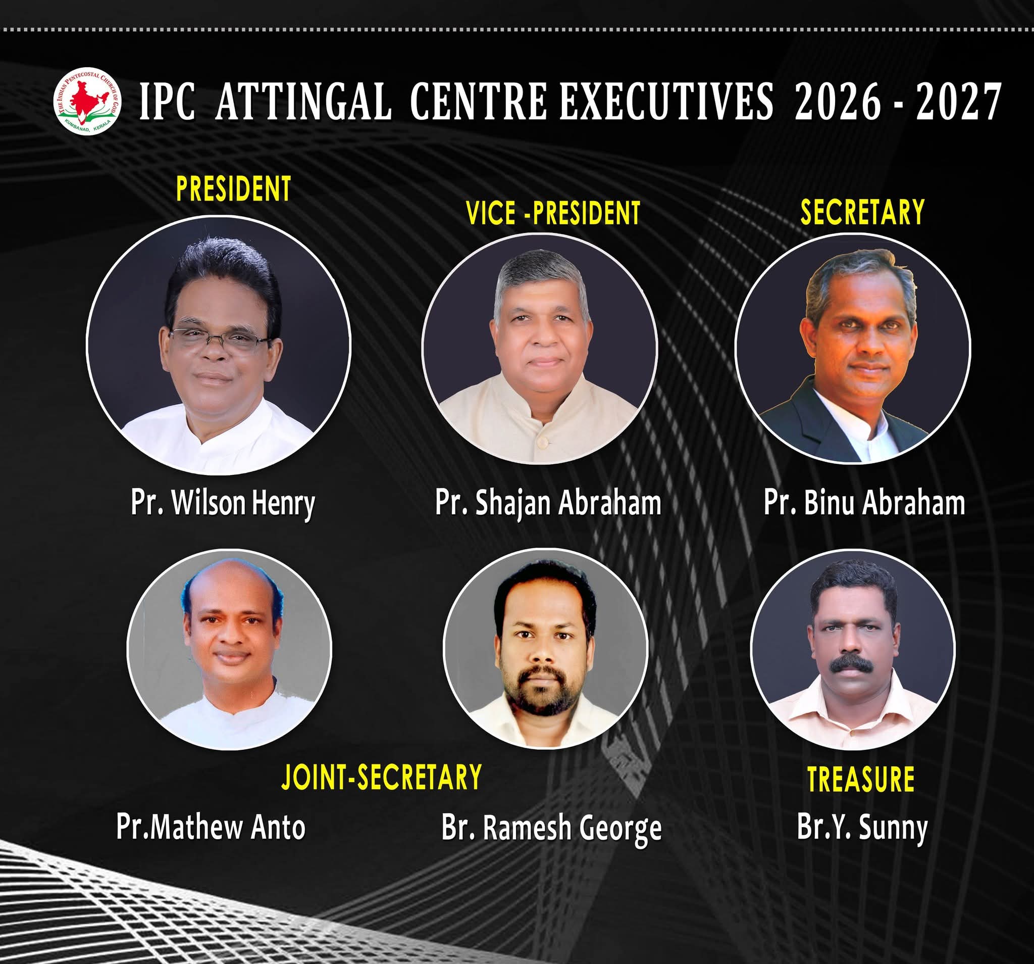 IPC ആറ്റിങ്ങൽ സെന്ററിന് പുതിയ ഭരണസമിതി