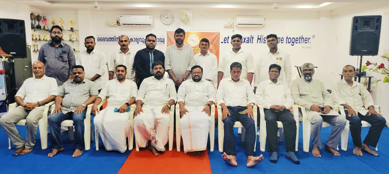 പെന്തകോസ്തൽ കൗൺസിൽ ഓഫ് ഇന്ത്യ,ആലപ്പുഴ ജില്ലാ കമ്മിറ്റി രൂപീകരിച്ചു.