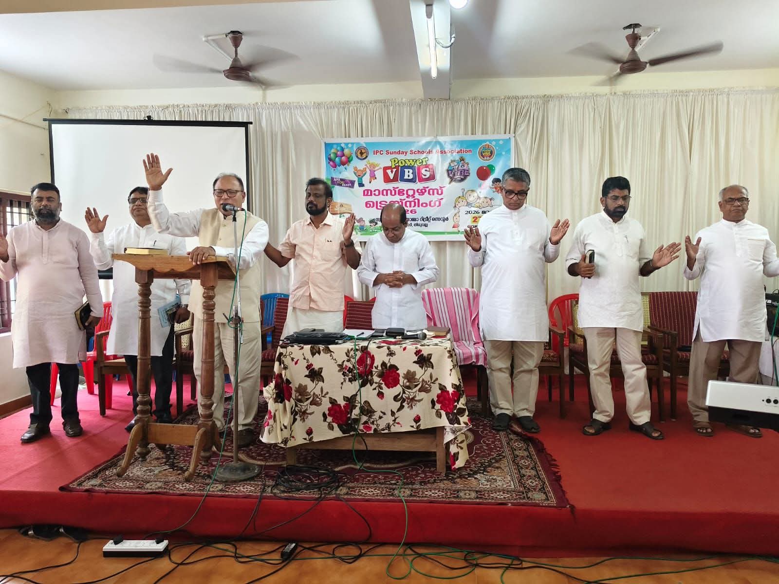 ഐ പി സി പവർ വി ബി എസ്സ്. 2026.മാസ്റ്റേഴ്‌സു ട്രേയിങ് തിരുവല്ല
