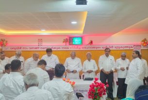 ഐ.പി.സി കേരളാ സ്റ്റേറ്റ് ഏകദിന ഉപവാസ പ്രാർത്ഥന മാർച്ച് 31-ന് പാലക്കാട് വെച്ച് നടന്നു.