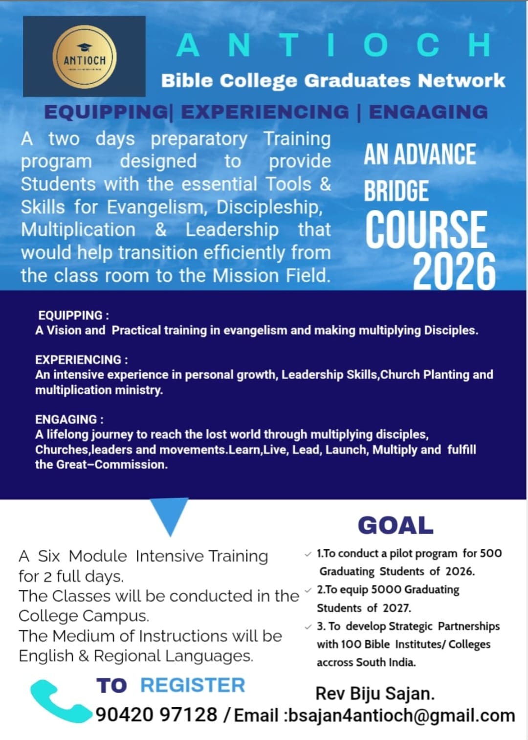 അന്ത്യോക്ക് ബൈബിൾ കോളേജ് ഗ്രാജ്വേറ്റ്സ് നെറ്റ്‌വർക്ക് സുവിശേഷീകരണം.