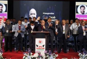 ഐപിസി യുകെ ആന്ഡ് അയര്ലന്ഡ് റീജിയണ് 19ാം വാര്ഷിക കണ്വന്ഷനു തുടക്കം.