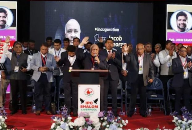 ഐപിസി യുകെ ആന്ഡ് അയര്ലന്ഡ് റീജിയണ് 19ാം വാര്ഷിക കണ്വന്ഷനു തുടക്കം.