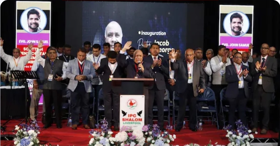 ഐപിസി യുകെ ആന്‍ഡ് അയര്‍ലന്‍ഡ് റീജിയണ്‍ 19ാം വാര്‍ഷിക കണ്‍വന്‍ഷനു തുടക്കം.