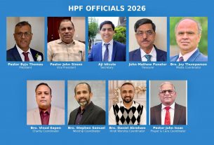 ഹൂസ്റ്റൺ പെന്തെക്കോസ്തു ഫെലോഷിപ്പിന്റെ 2026 ലെ ഭാരവാഹികളെ ജനറൽ ബോഡി തിരഞ്ഞെടുത്തു