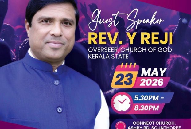 ഇമ്മാനുവേൽ പെന്തെക്കൊസ്ത് ചർച്ച് കൺവൻഷൻ യു.കെയിലെ സ്കന്തതോപിൽ നാളെ