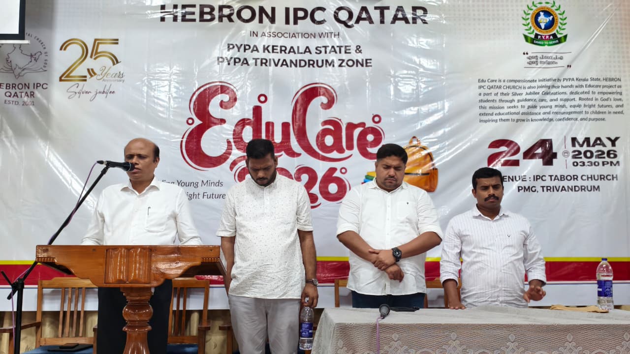 മത്സരബുദ്ധിയല്ല;പരസ്പര സഹകരണമാണ് ജീവിത വിജയത്തിന് അനിവാര്യം” എസ്. ഹരിശങ്കർ IPS