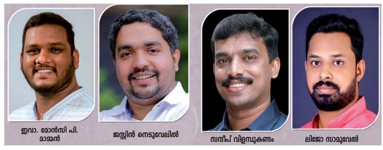രാജി സമർപ്പിച്ച് സംസ്ഥാന പി.വൈ.പി.എ ഭാരവാഹികൾ