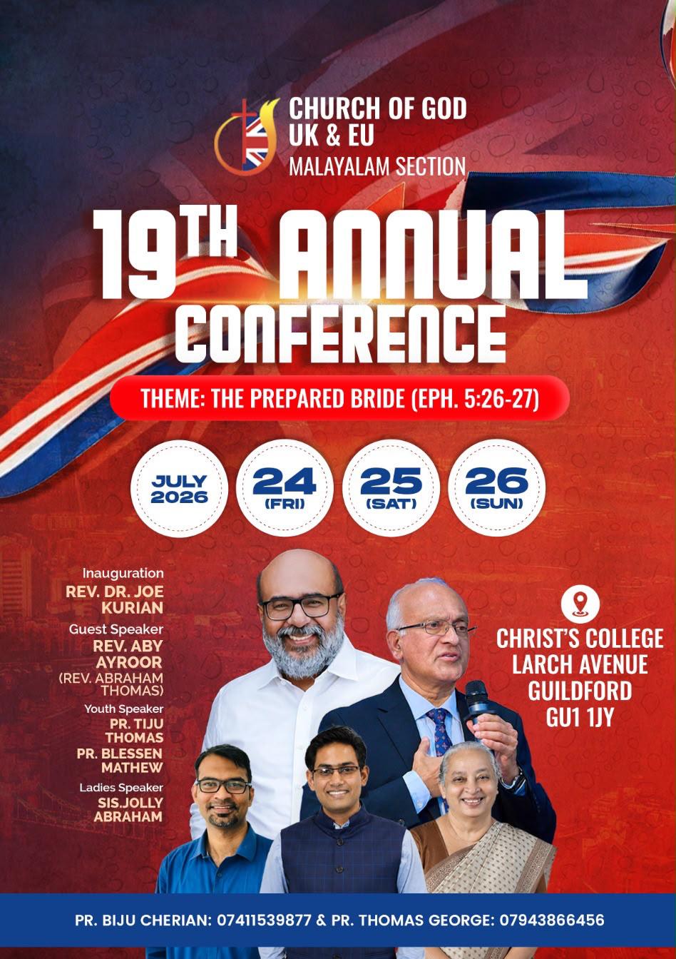 ചർച്ച് ഓഫ് ഗോഡ്‌ യു.കെ & ഇ.യു (മലയാളം സെക്ഷൻ): 19 മത് വാർഷിക കോൺഫ്രൻസ്
