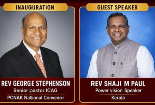 റിവൈവൽ ചിക്കാഗോ കൺവെൻഷൻ ജൂൺ 22, 23 ദിവസങ്ങളിൽ പാസ്റ്റർ ഷാജി എം. പോൾ മുഖ്യ പ്രഭാഷകൻ