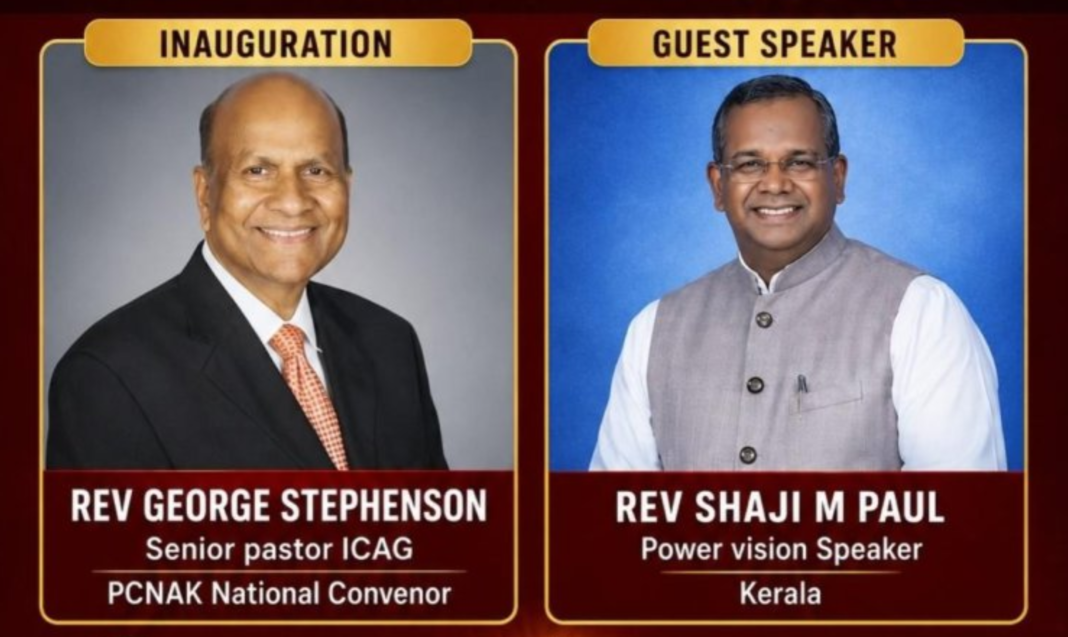 റിവൈവൽ ചിക്കാഗോ കൺവെൻഷൻ ജൂൺ 22, 23 ദിവസങ്ങളിൽ പാസ്റ്റർ ഷാജി എം. പോൾ മുഖ്യ പ്രഭാഷകൻ