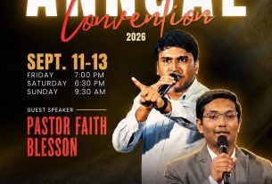 ഫെയ്ത്ത് ടാബർനാക്കിൾ വാർഷിക കൺവെൻഷൻ സെപ്റ്റംബർ 11 മുതൽ 13 വരെ