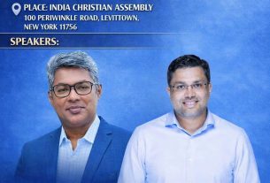 IPC ഈസ്റ്റേൺ റീജിയൻ ന്യൂയോർക്ക് ഫെലോഷിപ്പ് മീറ്റിംഗ് സെപ്റ്റംബർ 12ന്