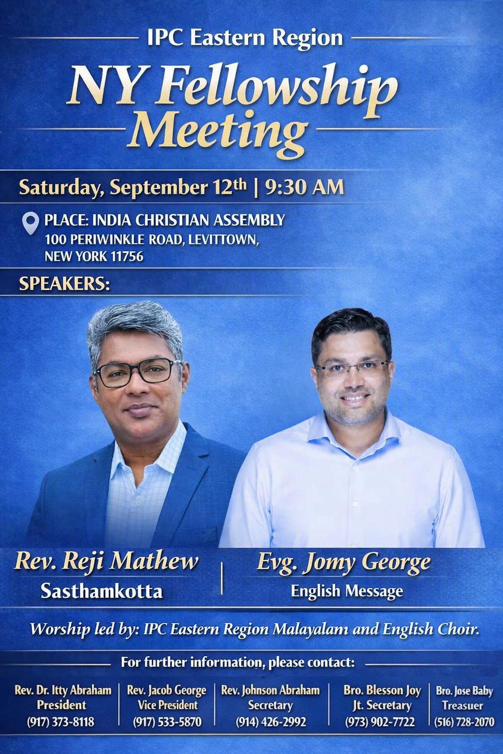IPC ഈസ്റ്റേൺ റീജിയൻ ന്യൂയോർക്ക് ഫെലോഷിപ്പ് മീറ്റിംഗ് സെപ്റ്റംബർ 12ന്