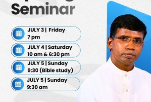 ഫെയ്ത്ത് ടാബർനാക്കിൾ ചർച്ച് ഓഫ് ഗോഡിൽ ജൂലൈ 3–5 വരെ അപ്പോളജറ്റിക്സ് സെമിനാർ മുഖ്യപ്രഭാഷകനായി പാസ്റ്റർ അനിൽ കൊടിത്തോട്ടം