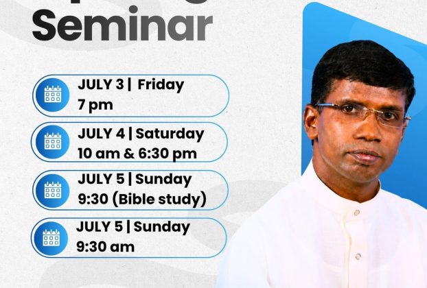 ഫെയ്ത്ത് ടാബർനാക്കിൾ ചർച്ച് ഓഫ് ഗോഡിൽ ജൂലൈ 3–5 വരെ അപ്പോളജറ്റിക്സ് സെമിനാർ മുഖ്യപ്രഭാഷകനായി പാസ്റ്റർ അനിൽ കൊടിത്തോട്ടം