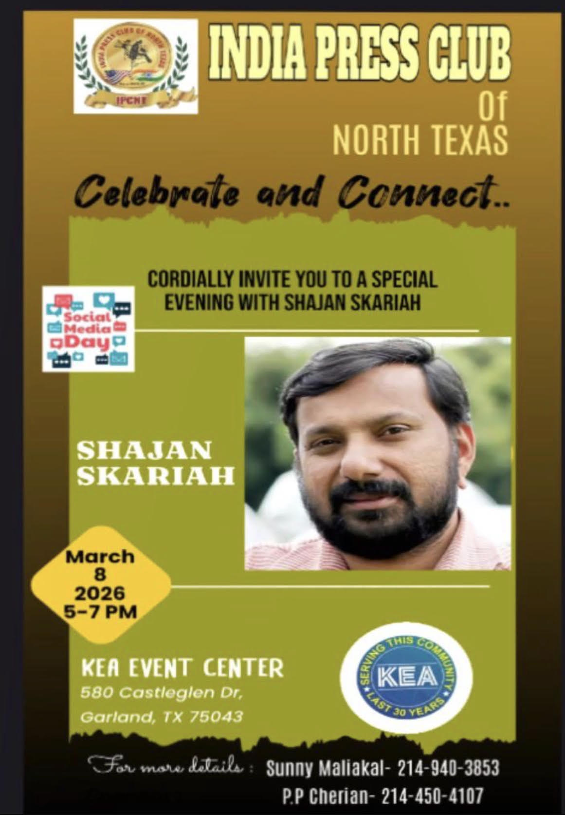 ഇന്ത്യ പ്രസ് ക്ലബ് ഓഫ്നോർത്ത് ടെക്സസ് ഷാജൻ സ്കറിയയുമായി പ്രത്യേക സംഗമം ഡാളസ്സിൽ,മാർച്ച് 8 നു.