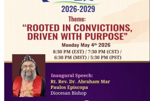നോർത്ത് അമേരിക്കൻ മാർത്തോമ്മാ സന്നദ്ധ സുവിശേഷക സംഘം പ്രവർത്തനോദ്ഘാടന സമ്മേളനം മെയ് 4-ന്