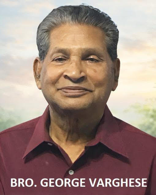 Brother George Varghese (88), in Dallas for eternity