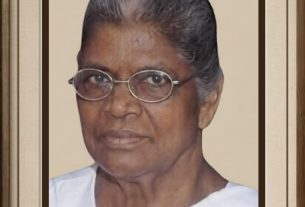 ചിന്നമ്മ യോഹന്നാൻ (87) ആർലിംഗ്ടണിൽ (ടെക്സാസ്) നിത്യതയിൽ ചേർക്കപ്പെട്ടു